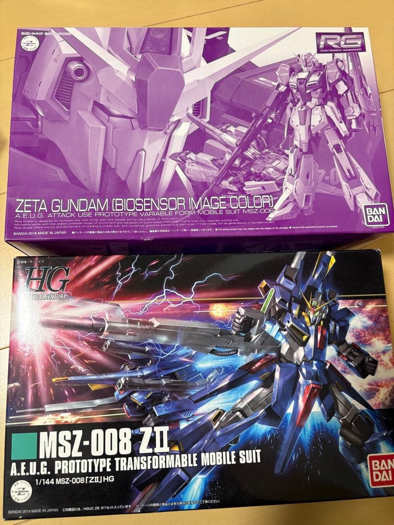 RGゼータガンダムバイオセンサーイメージカラー　HGΖⅡ ゼッツー