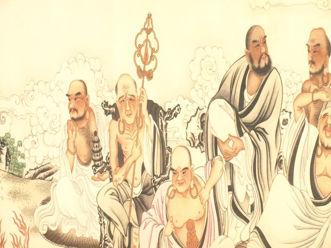 民間仕入れ品　中国明時代の十八纙漢図　肉筆　激安骨董品 BD634A13-2