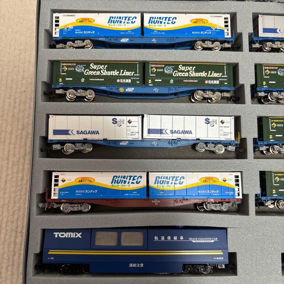 電気機関車EH200 kato コキ貨物車両付き