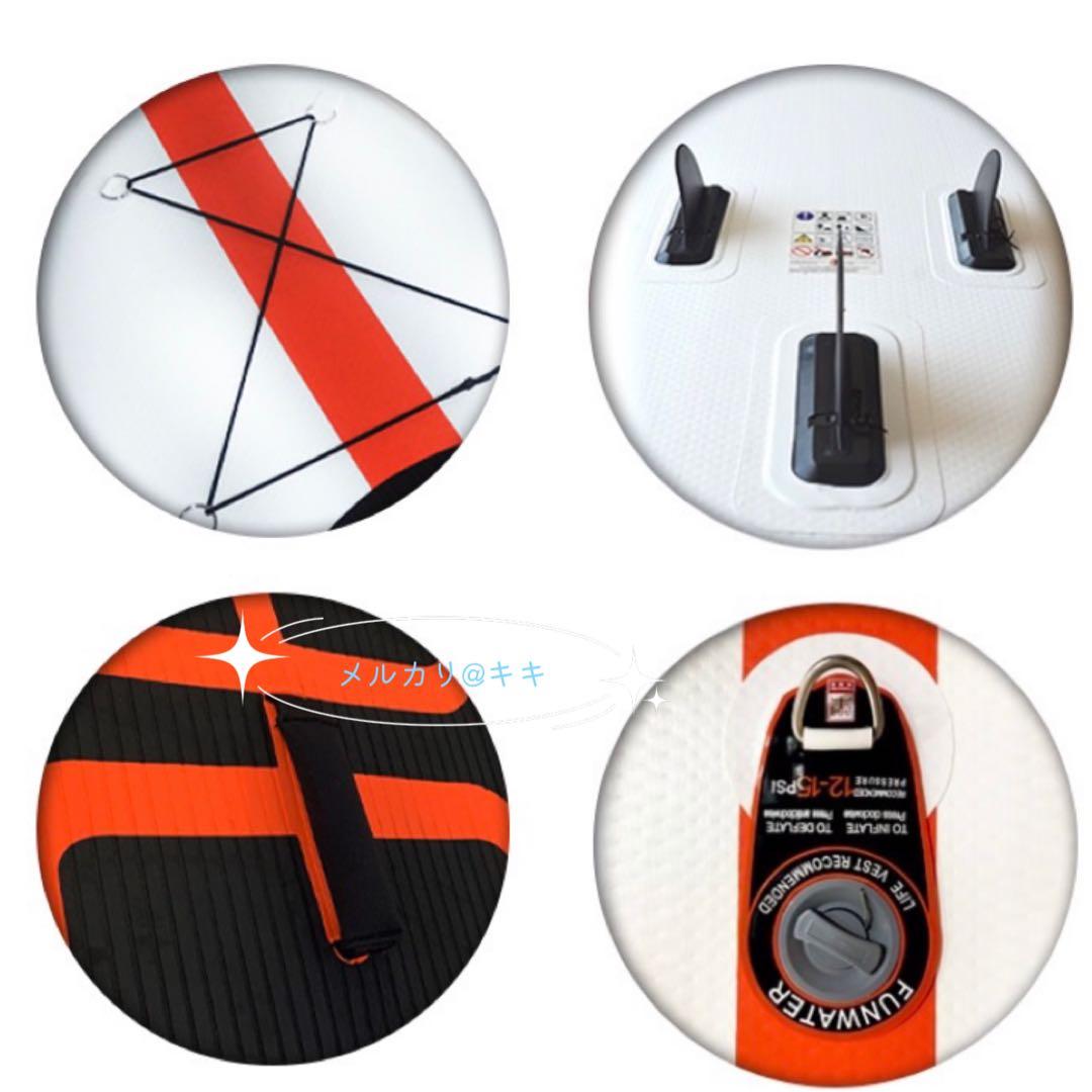 SUPボード サップボード パドルボードインフレータブルサップボードセット