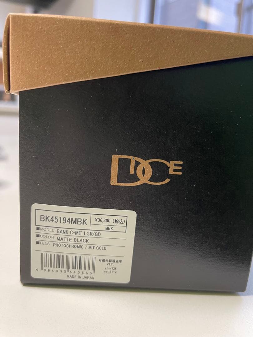 DICE BOARD GOGGLES フォトクロミック