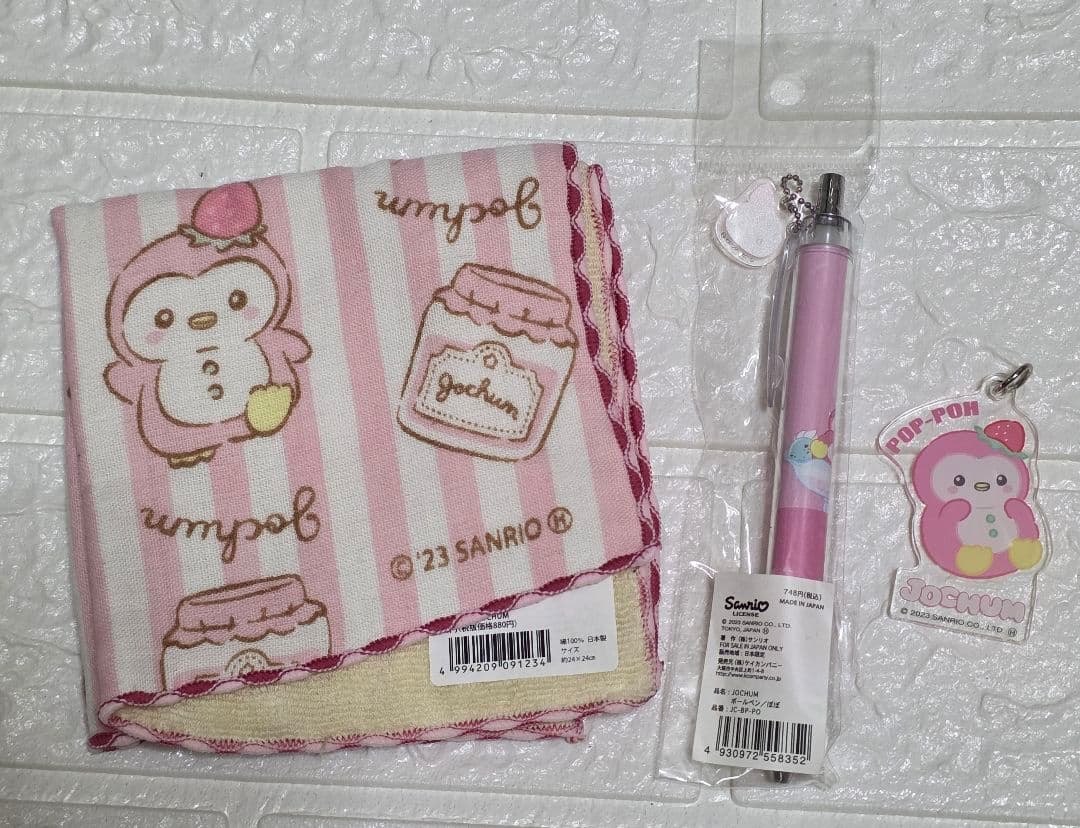 JOCHUM ぽぽ まとめ売り トレカホルダー スマホショルダー 他 おまけ付き