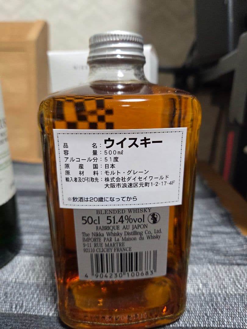 白州NVとフロム・ザ・バレル90thカートン付きのセット