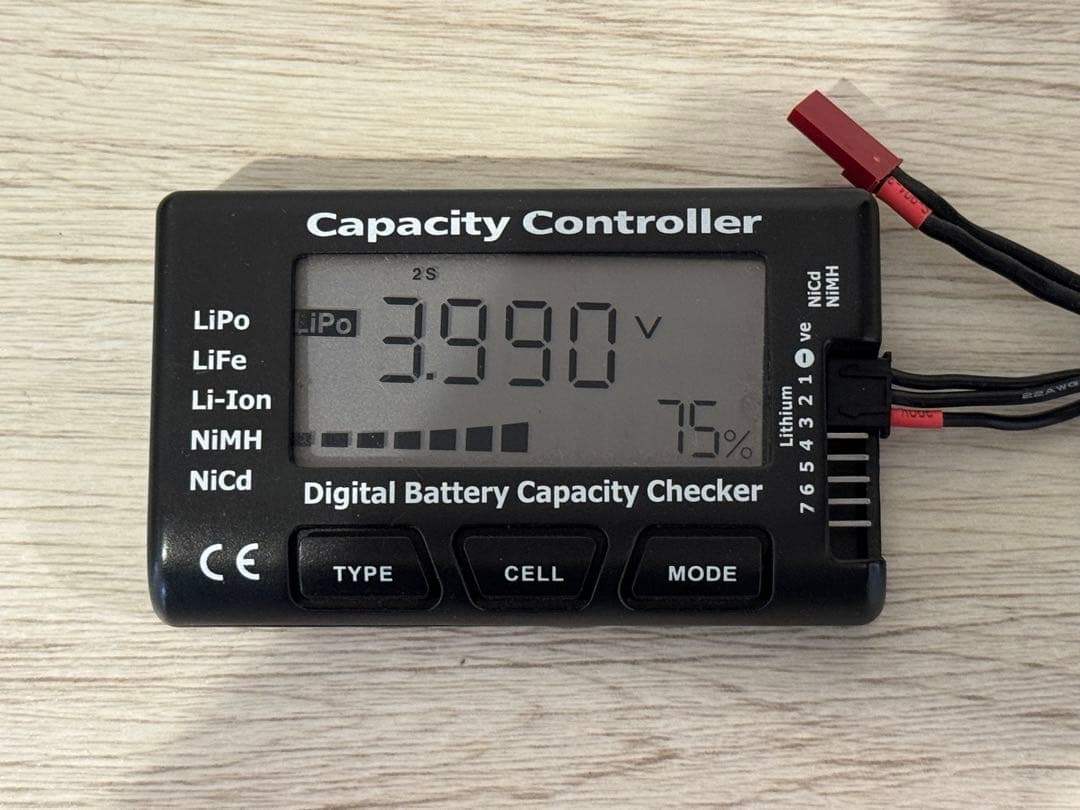 電子トリガー\"陽炎12型F2\"組込済コンプリート電動ハンドガン G18C