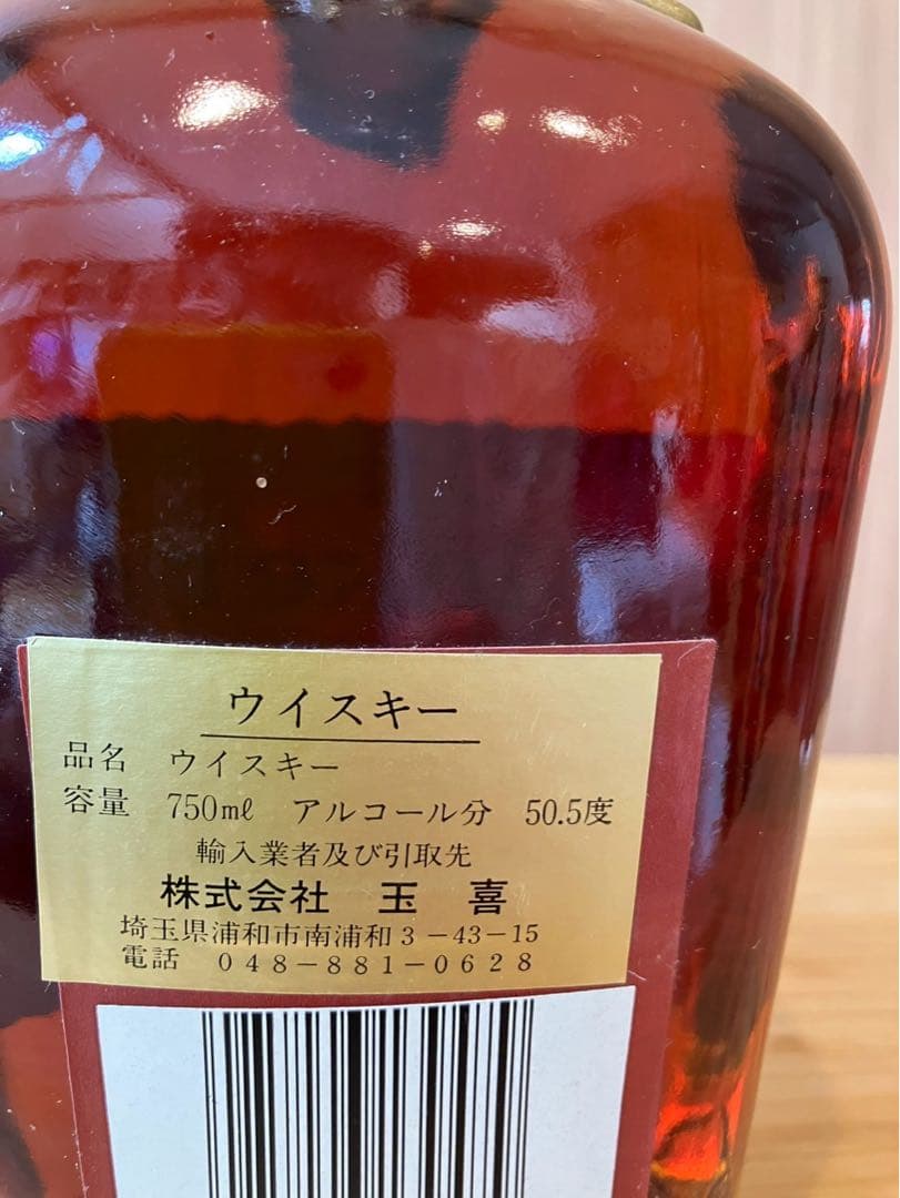 Maker's Mark ウイスキー ゴールドトップ 箱付き3本セット