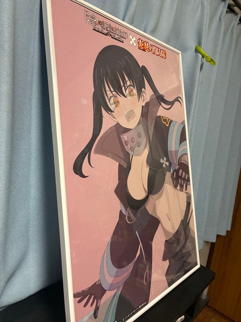 カゲマス×炎炎ノ消防隊 コラボ【環 古達スケベられイラストベローズポスター