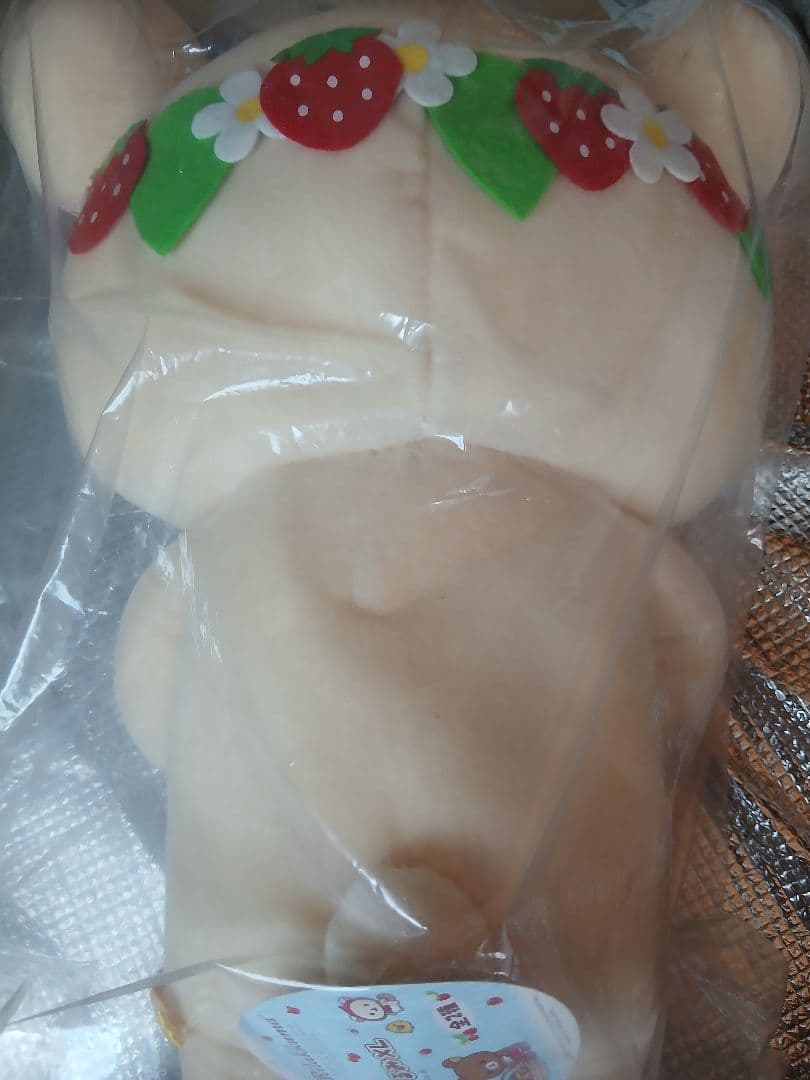 リラックマ イチゴモチーフ XLぬいぐるみ