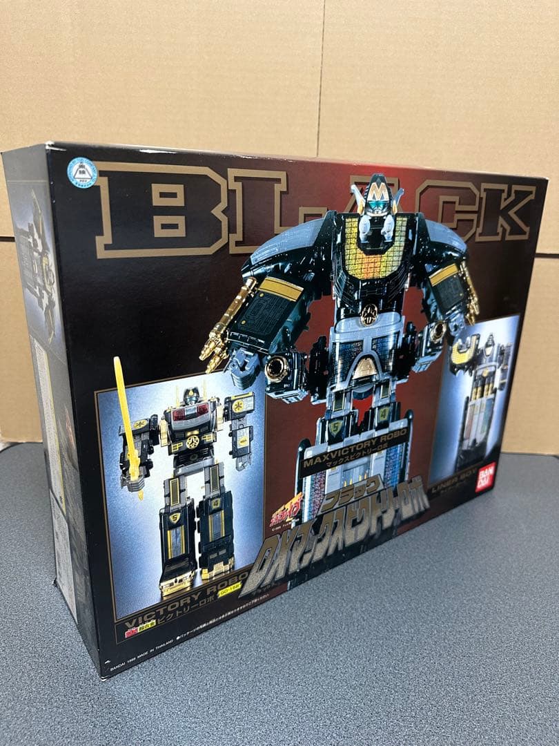 新品未使用　DXブラックマックスビクトリーロボ GD-15B