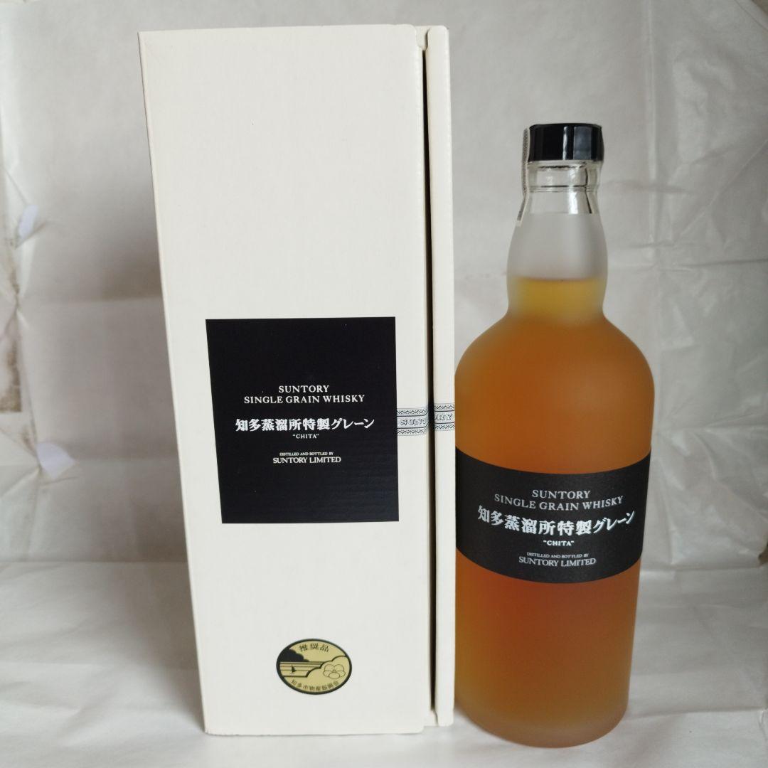 SUNTORY知多蒸留所特製グレーン