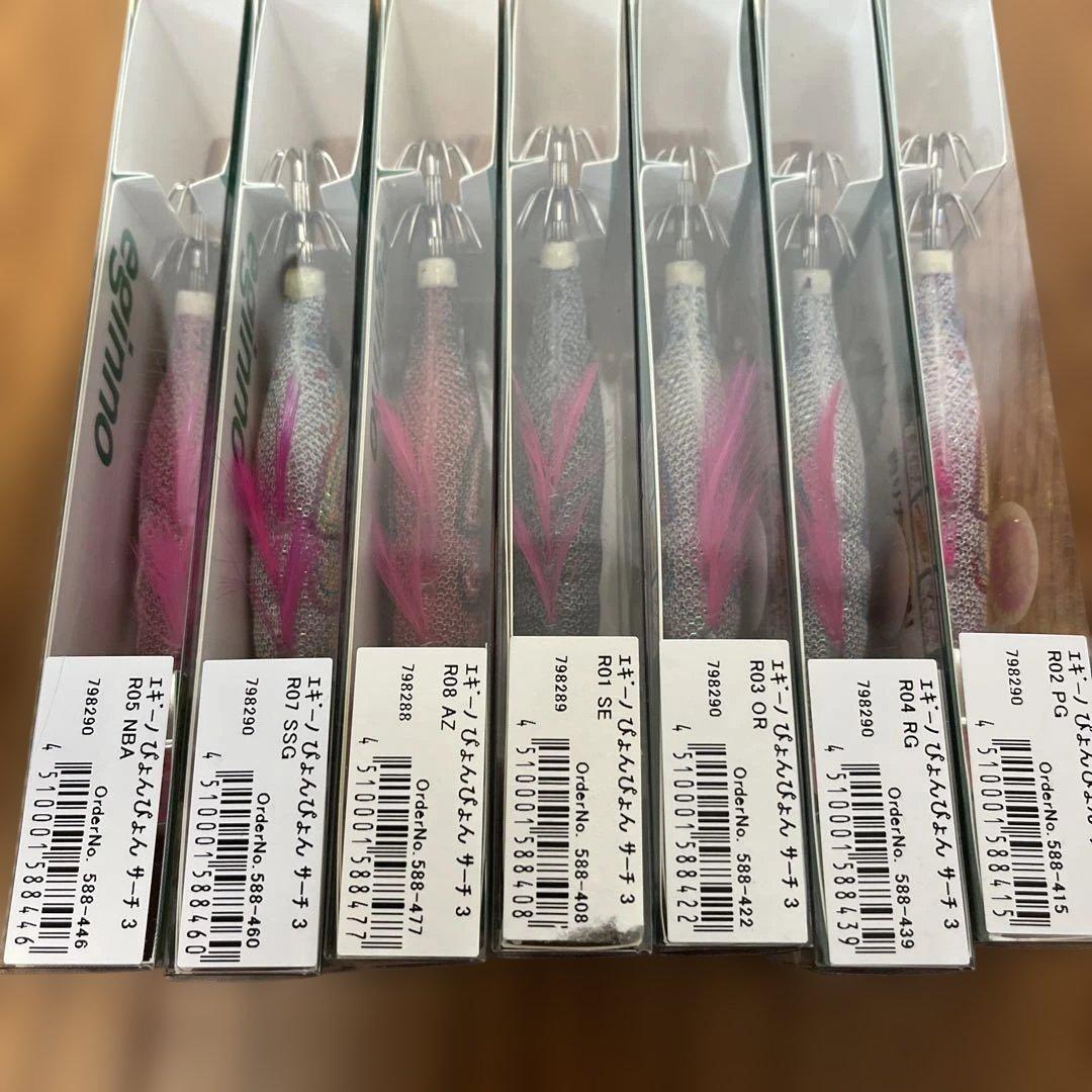 エギーノぴょんぴょんサーチ3.0号7個セット