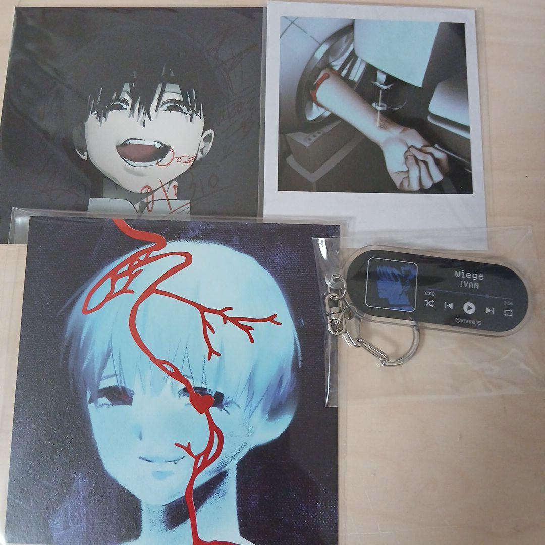 エイリアンステージ　イヴァンまとめ