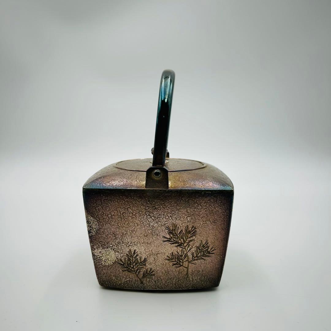 【錺師　中川浄益　南鐐四方銚子　表千家即中斎書付】重さ419g 茶道具 急須