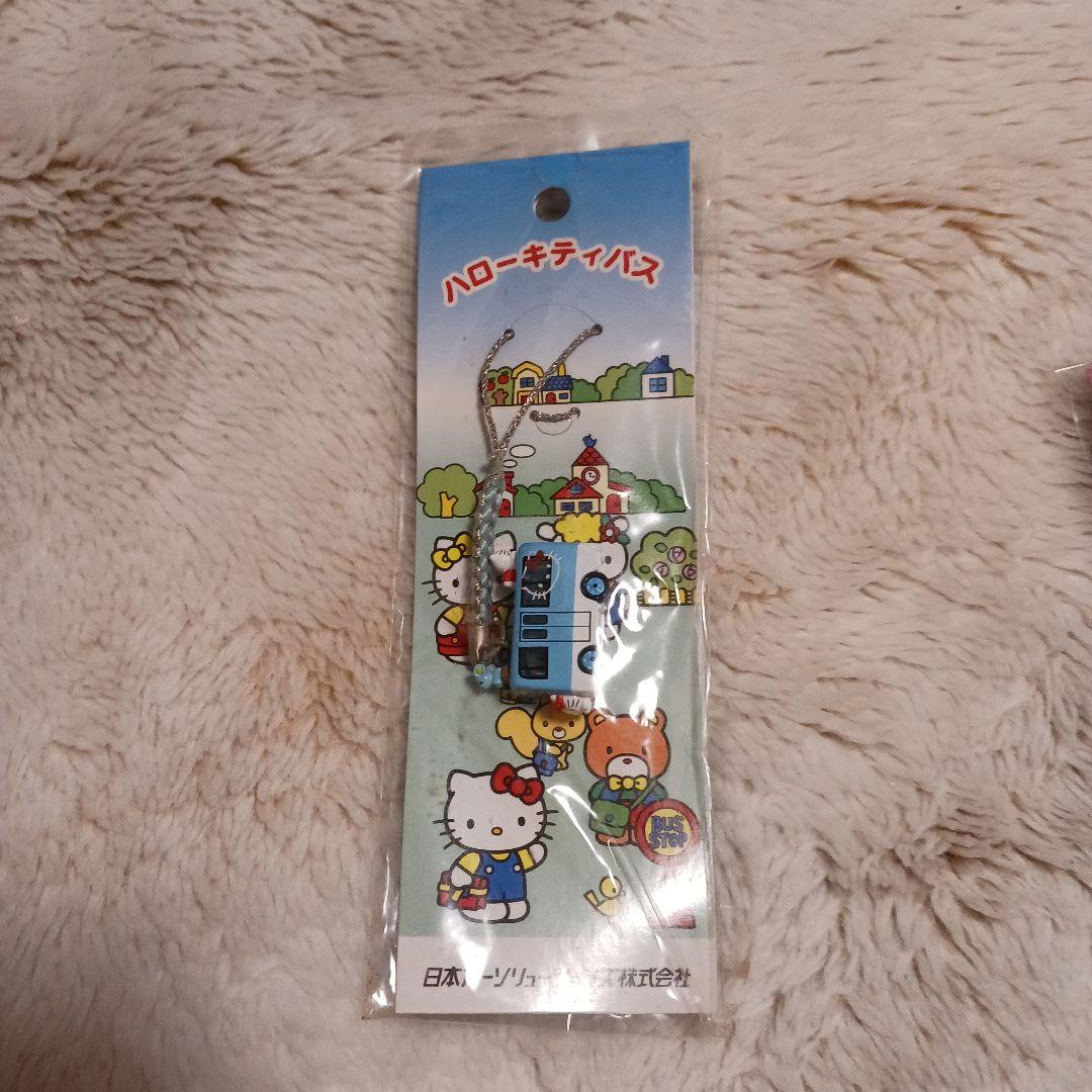 日本ソリューションハローキティバスストラップ ブルー、ピンク２個セット