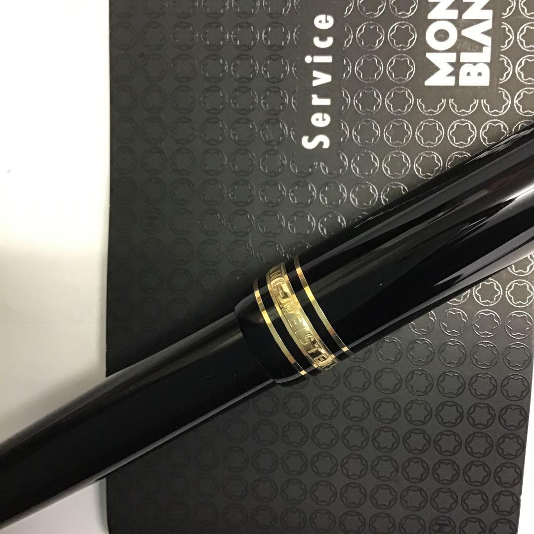 ❣️美品❣️MONT BLANCモンブラン　マイスターシュテュックボールペン 161