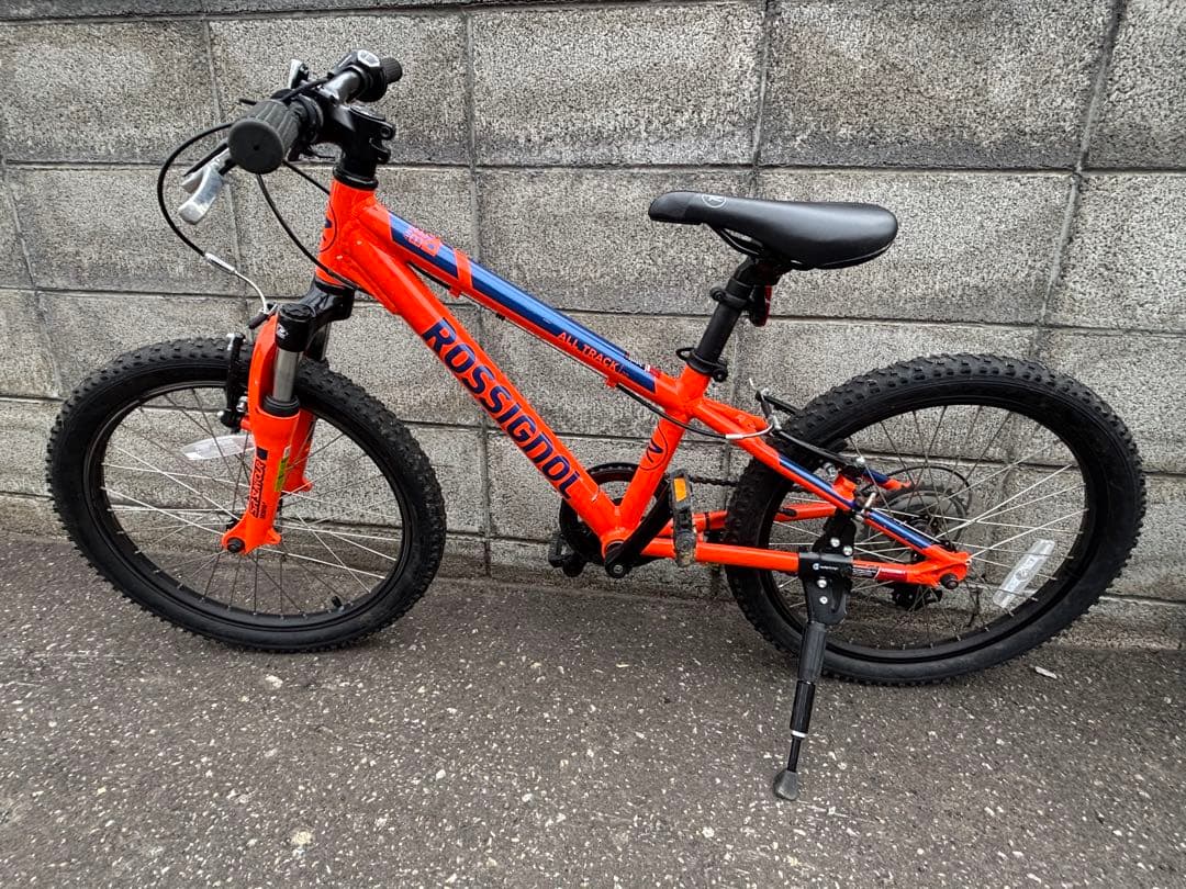 ROSSIGNOL 20インチ マウンテンバイク 札幌近郊限定　直接お渡し可能