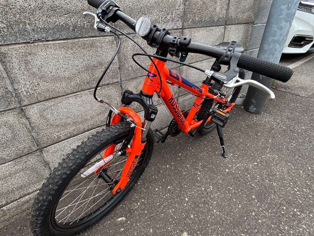 ROSSIGNOL 20インチ マウンテンバイク 札幌近郊限定　直接お渡し可能