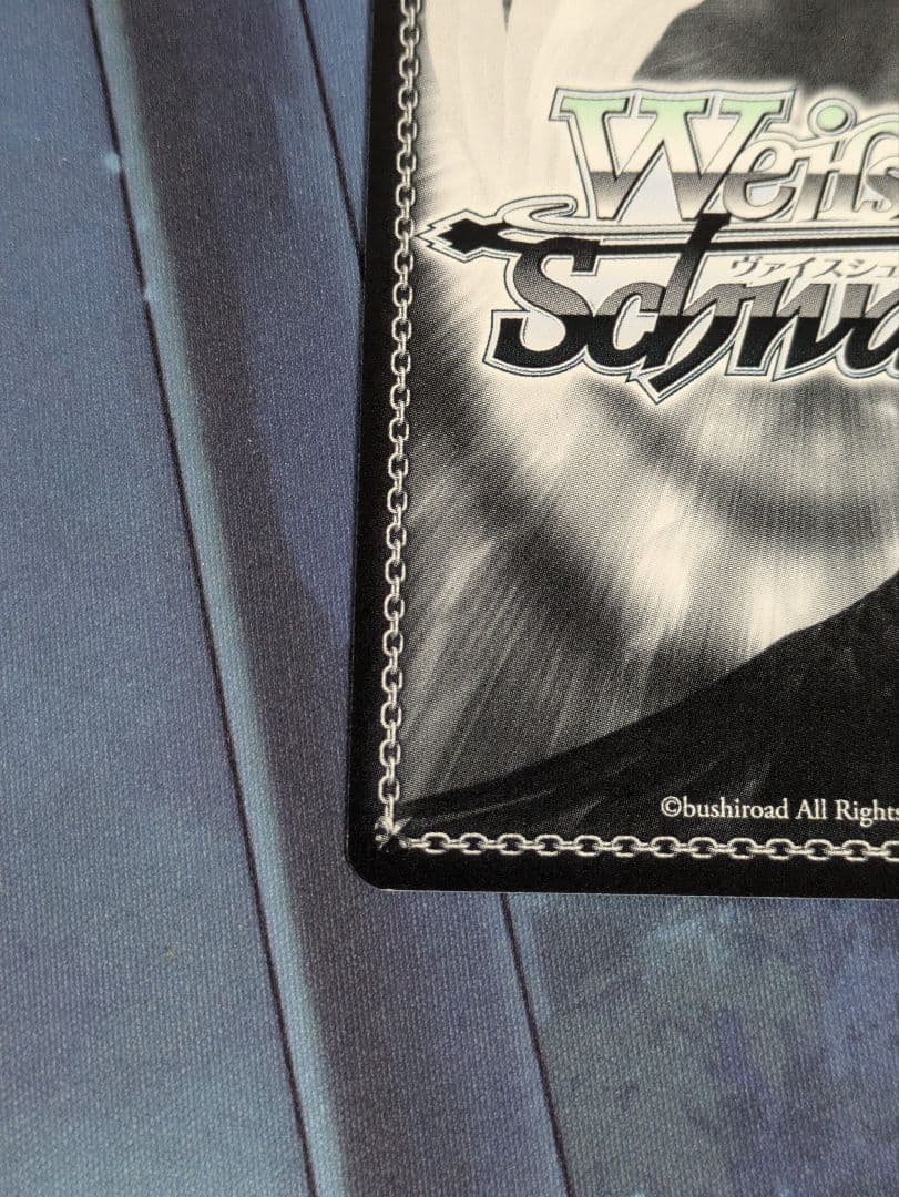 ノーゲーム・ノーライフ 発売記念大会 優勝 プロモ 敢闘賞 表彰状