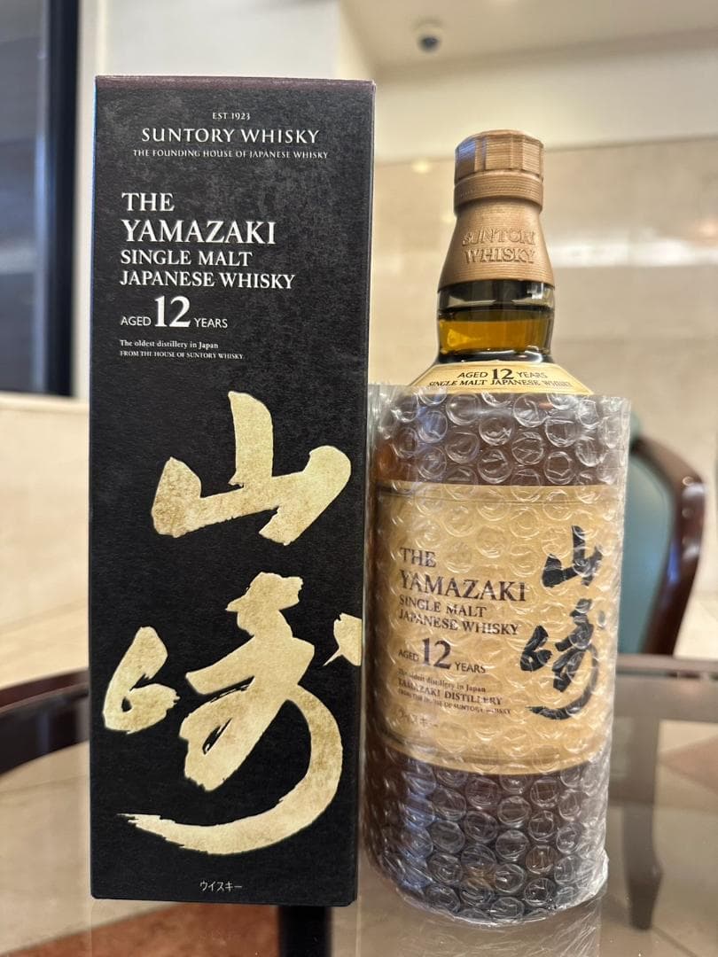 THE YAMAZAKI 12 YEARS シングルモルトウイスキー