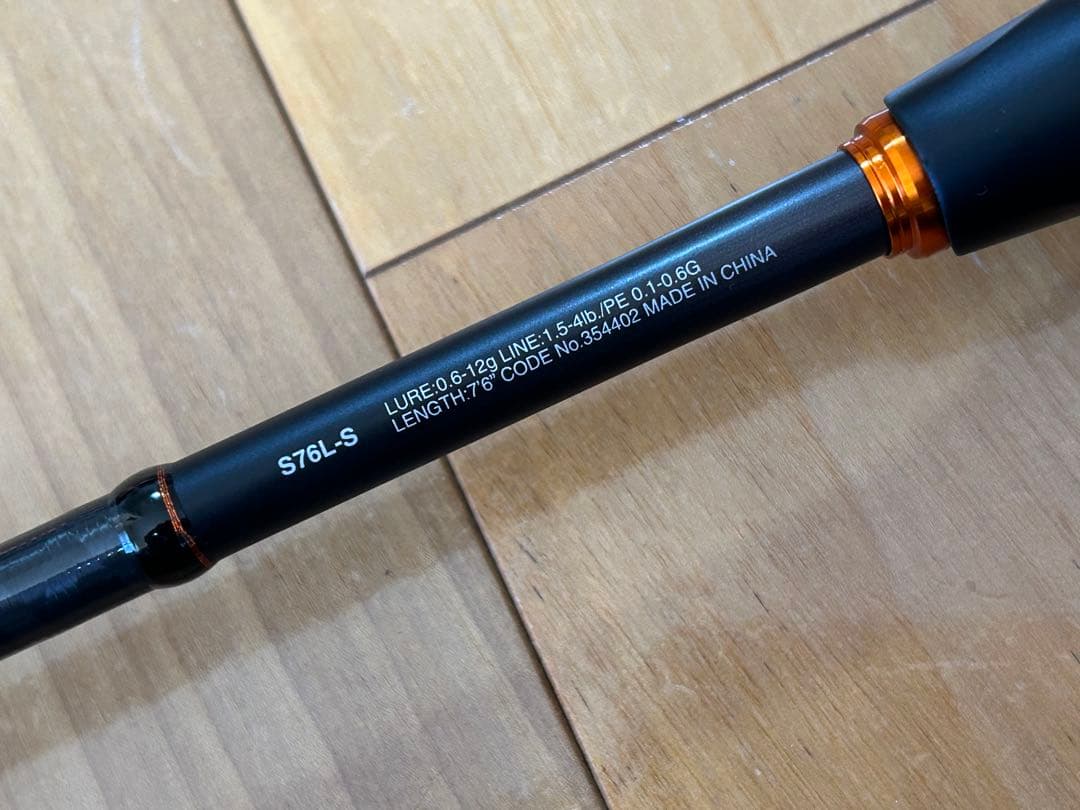 シマノ ソアレ SS S76L-S フィッシングロッド