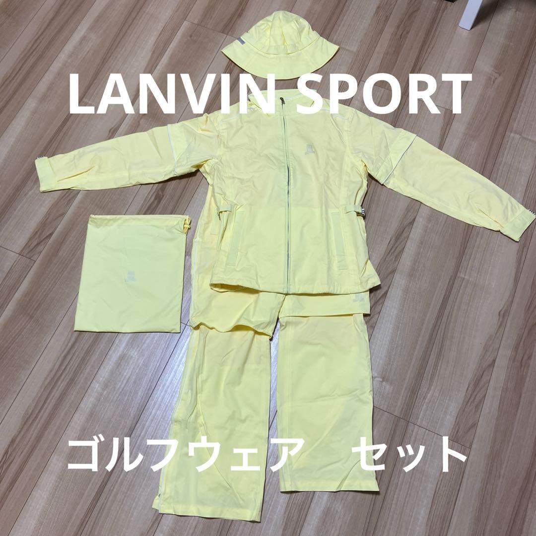ランバンスポール　レインウェアセット ゴルフウェアセット
