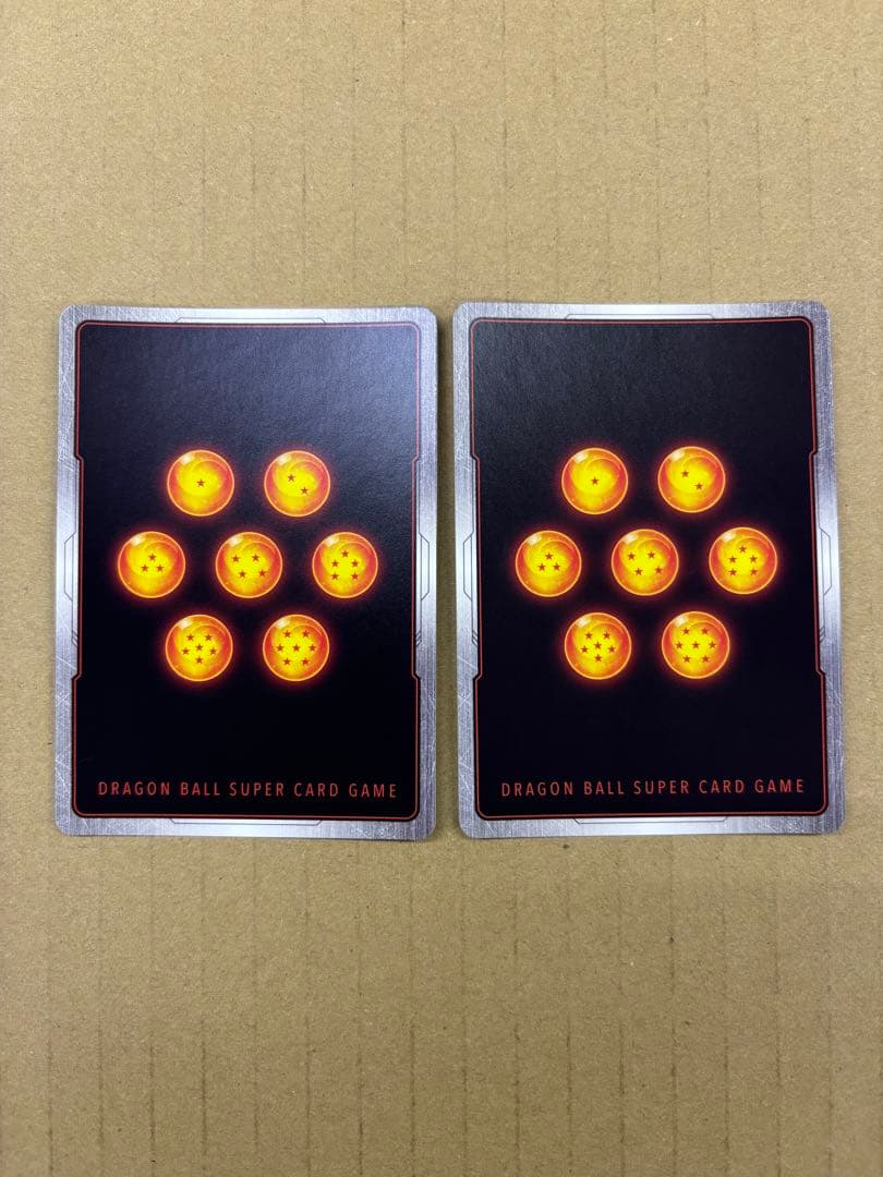 孫悟飯：幼年期 SCR ★ FB03 FB03-139　２枚