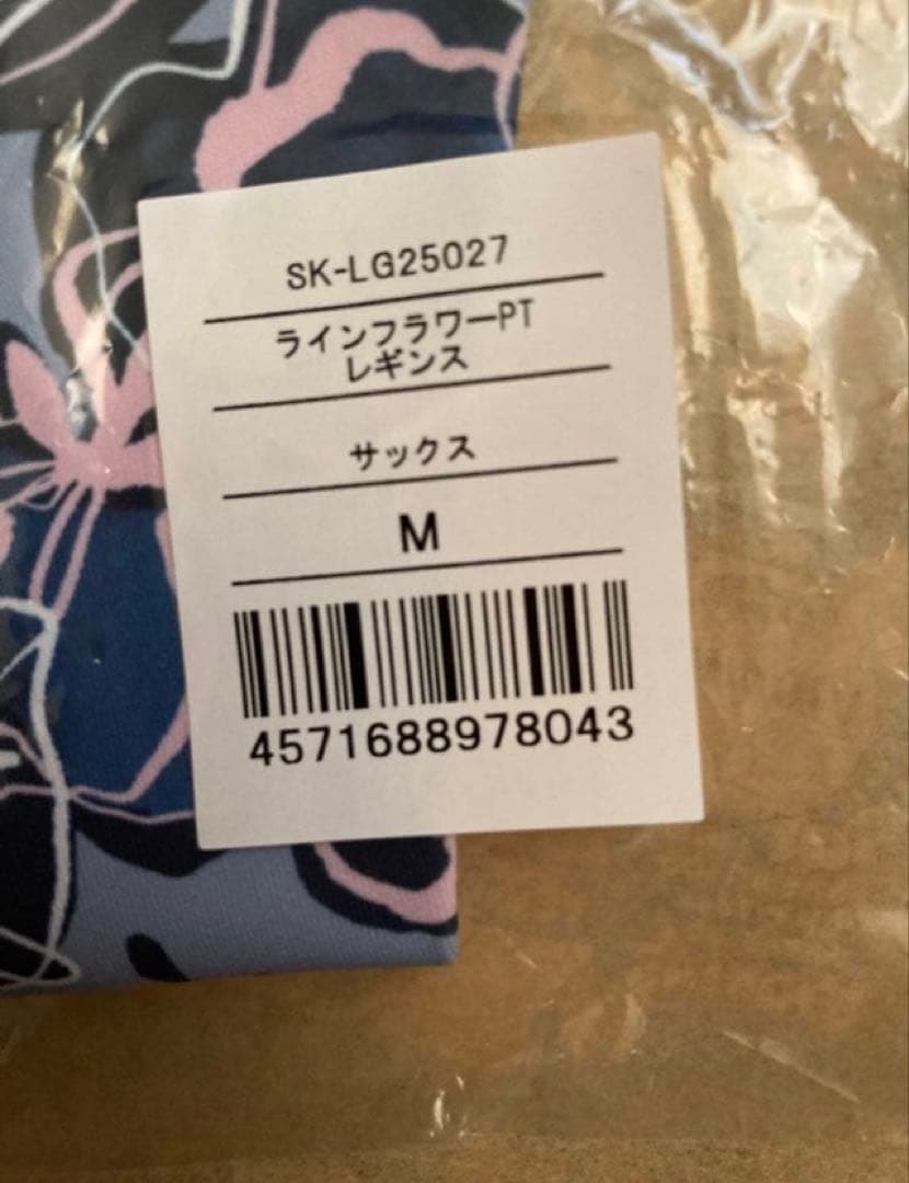 SUKALA ラインフラワープリントレギンス　lava リントスル　 Mサイズ