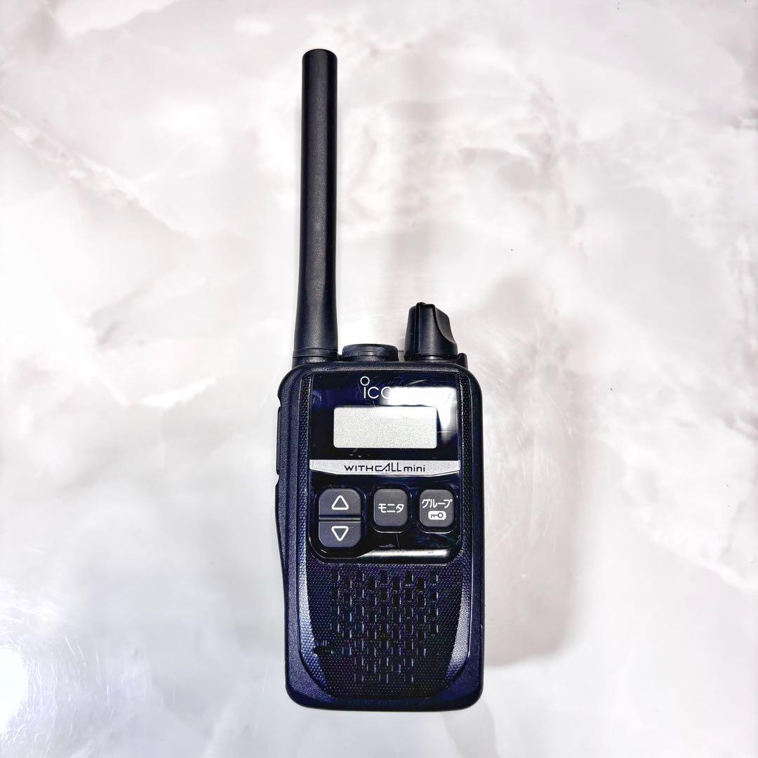 アイコム ICOM IC-4300 ICOM HM-179PI セット