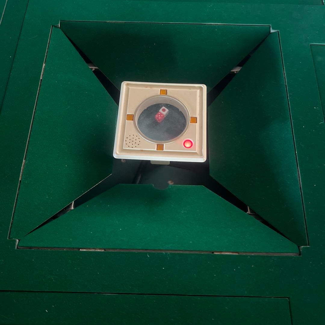 全自動麻雀卓 アモス GABIN TAIYO