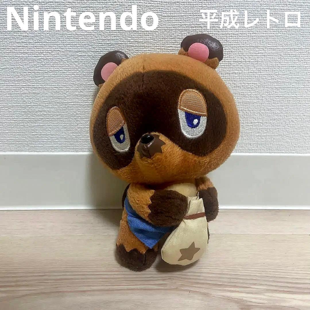 任天堂　劇場版どうぶつの森シュチュエーションぬいぐるみ　たぬきち　希少　非売品