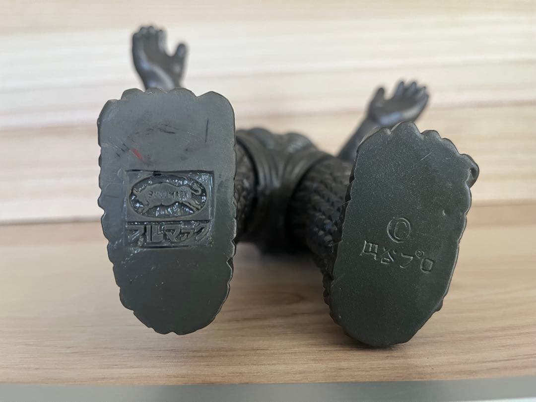 ブルマァク　メフィラス星人　復刻版