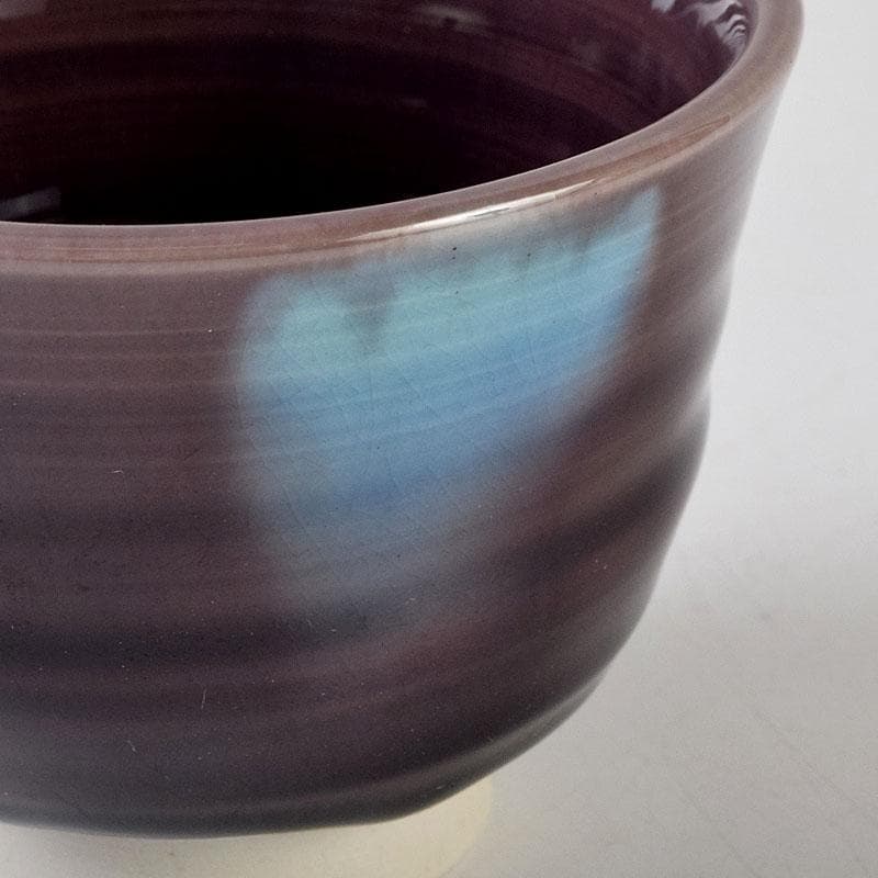 バラ 九谷焼　三代徳田八十吉　徳田正彦作　ぐい呑　共箱　V　9096