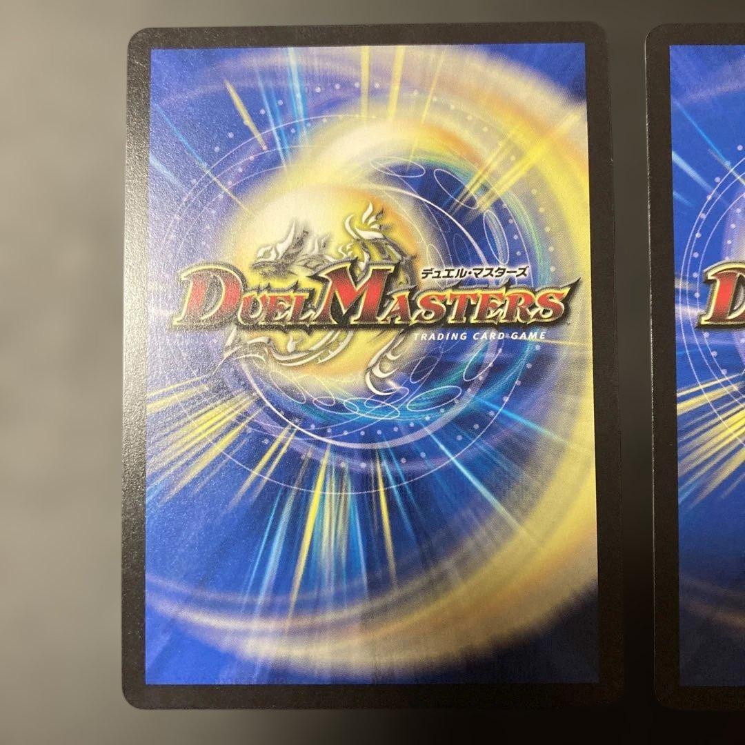 月下卍壊ガ・リュミーズ　ライザコラボ　2枚