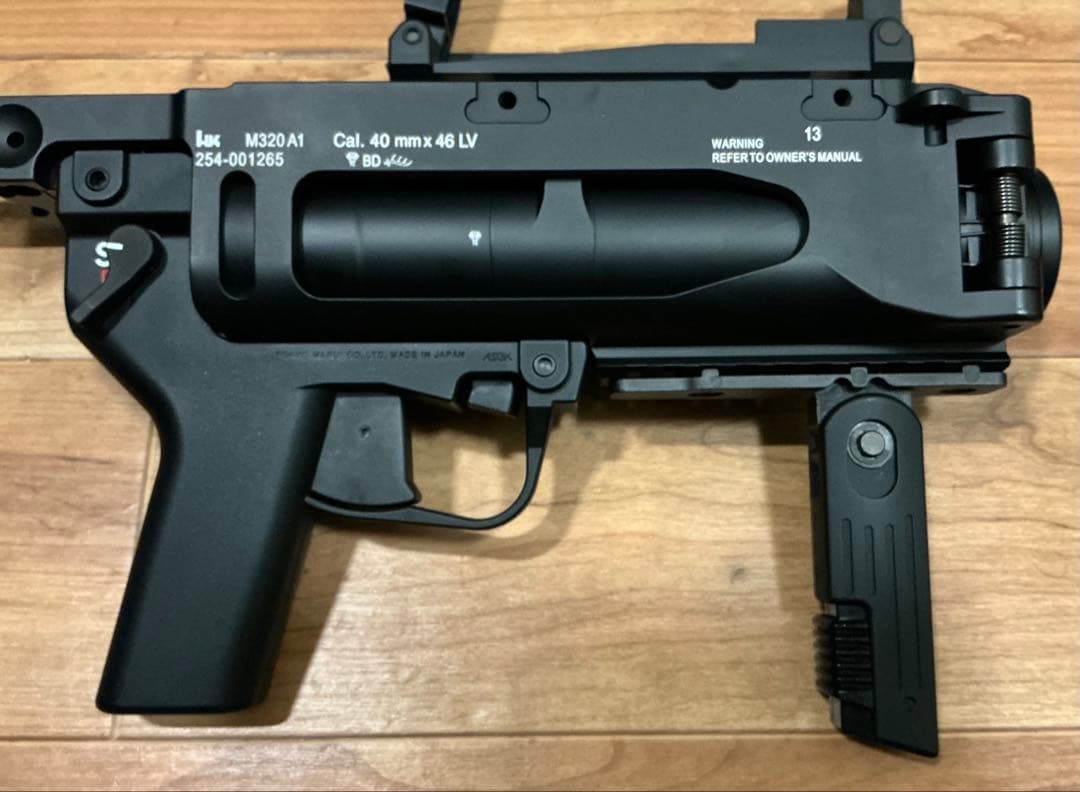 東京マルイ M320A1 ガスグレネード ガスガン