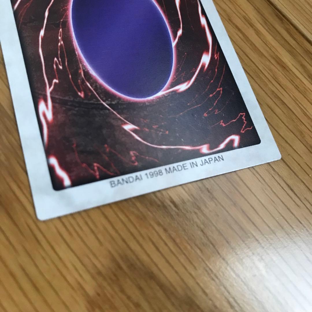 【希少/状態良】BANDAI版 遊戯王 60枚
