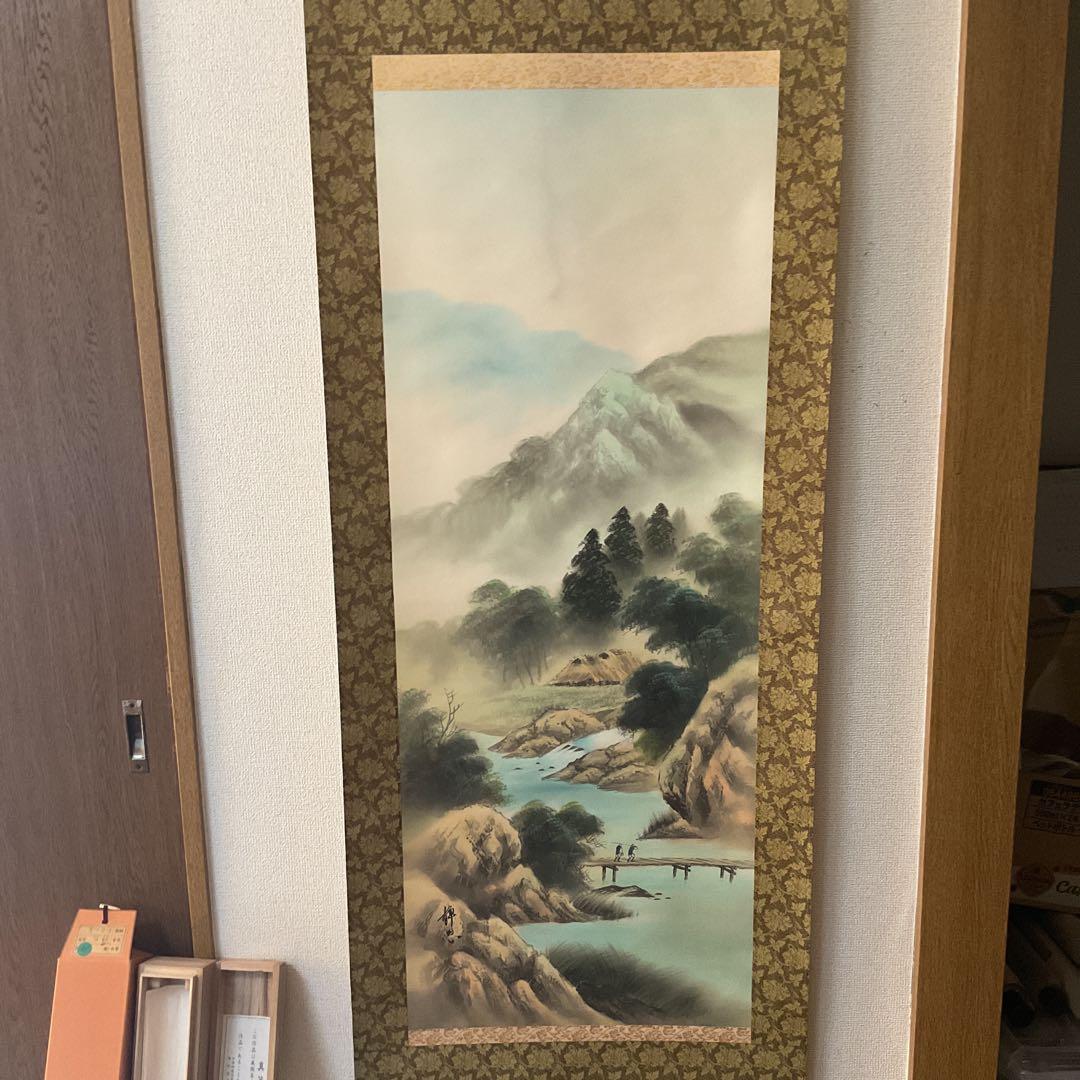 小坂静思 絹本彩色山水画 評価額 40万円 直筆証明書作家連盟会長 中島清堂