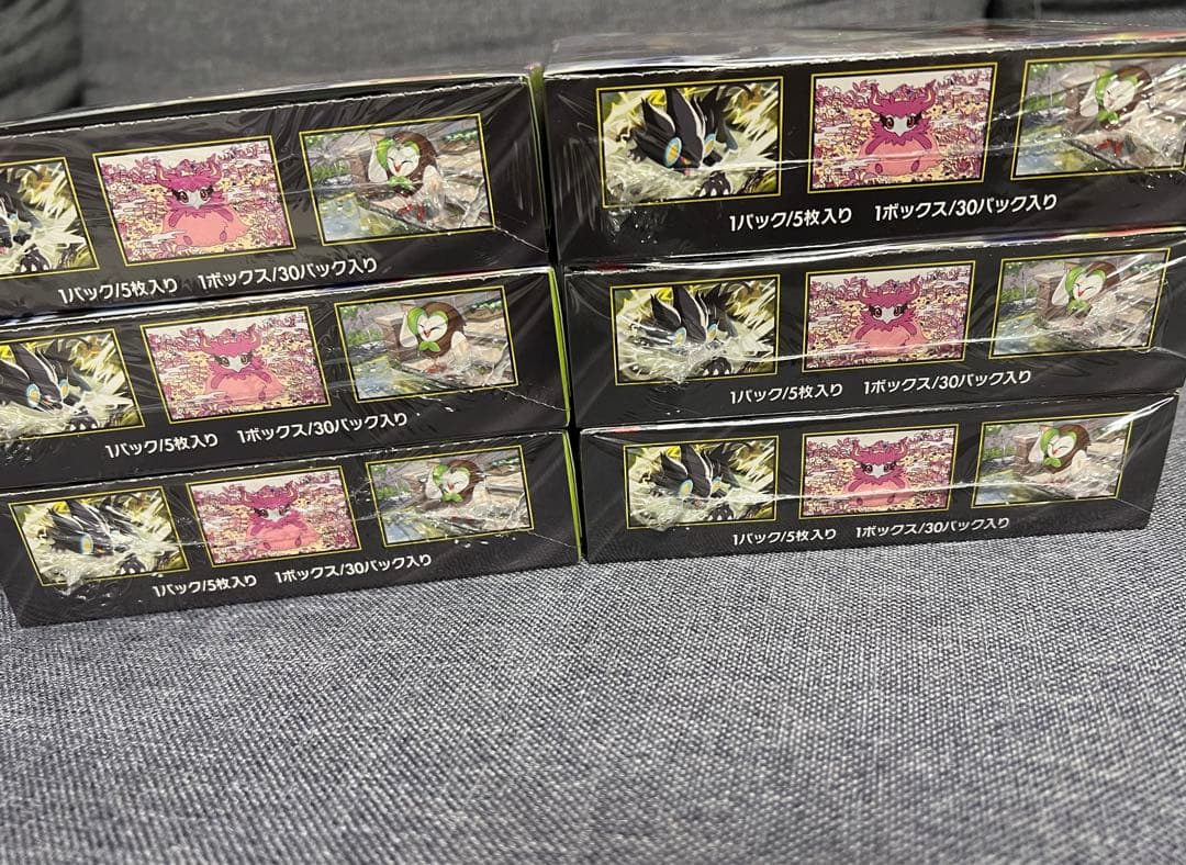 ポケモンカード ムニキスゼロ シュリンク付き6box
