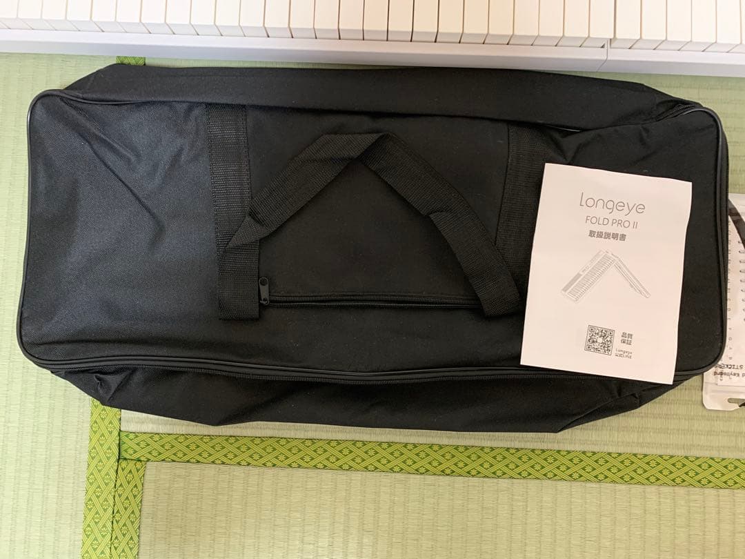 Longeye Fold Pro II 88鍵盤キーボード スペシャルペダル付き