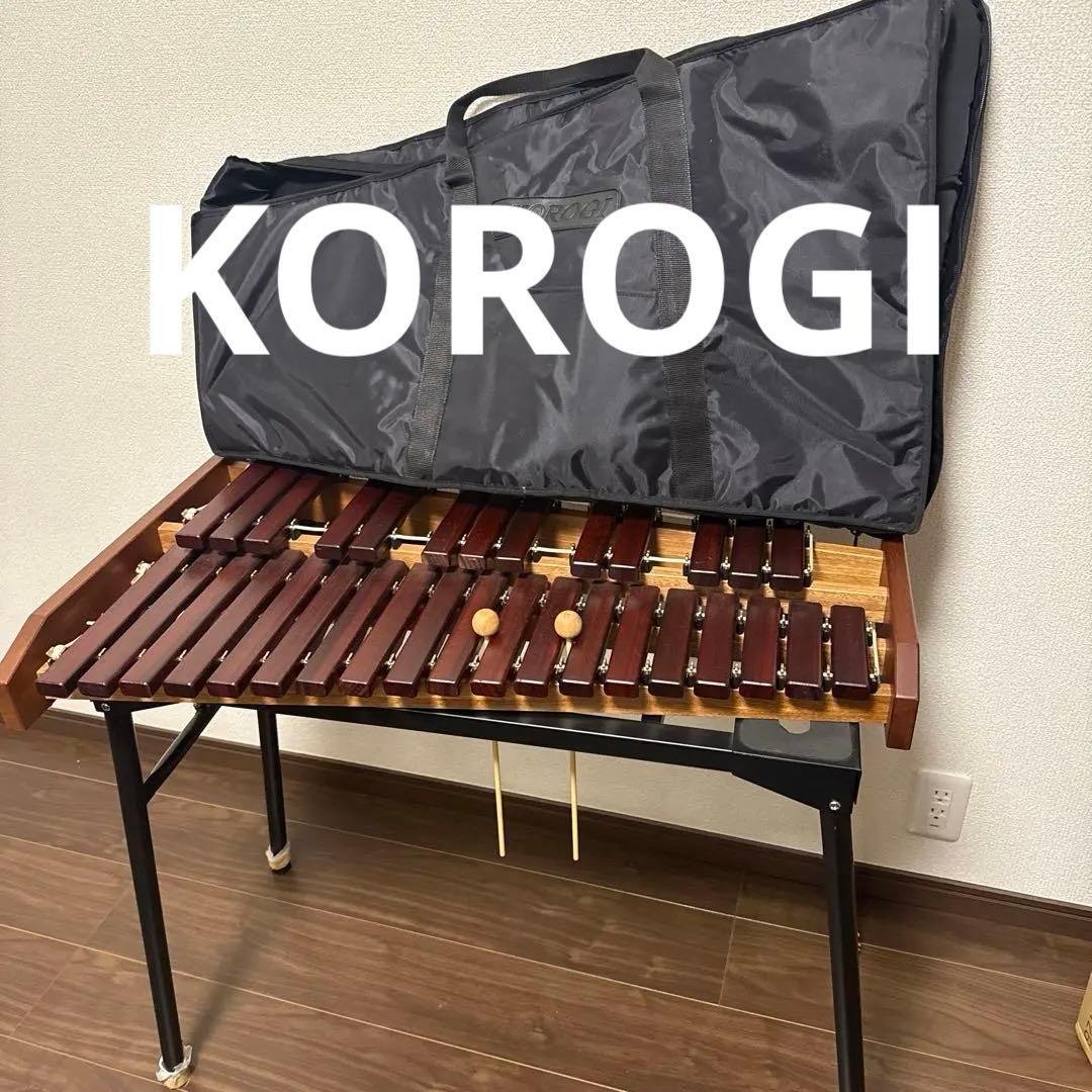N【美品】木琴　KOROGI ECO32 シロフォン