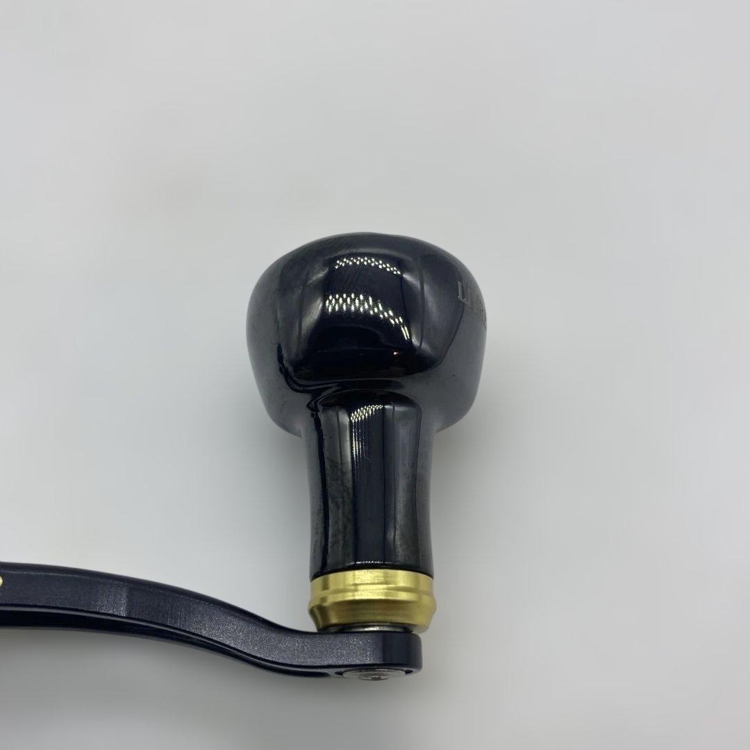 リブレ・15th ANNIVERSARY BAITハンドル 110mm　タイプS