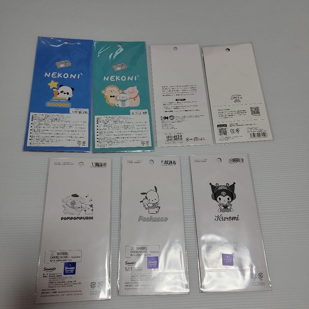 全て国内正規品　シール大量まとめ売り　うるちゅるポップシール　ボンドロセット