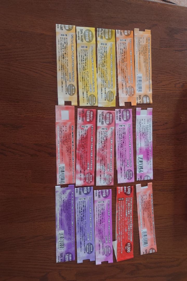 幽遊白書VHS購入特典　メモリアルフォトアルバム、トランプ、カード他