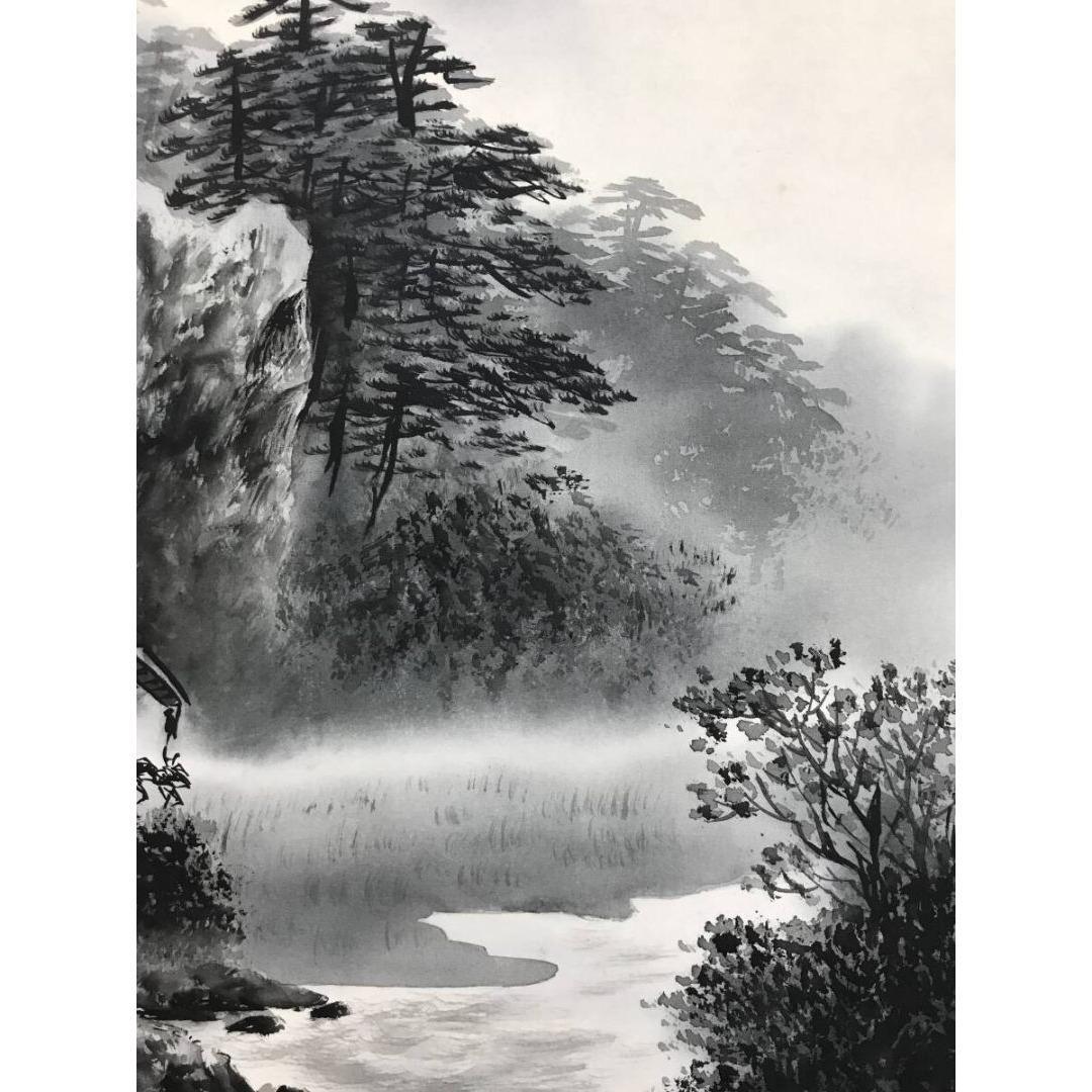 真作/片山孝雄/水墨山水図/山水人物図/掛軸/名家伝来/AK-807