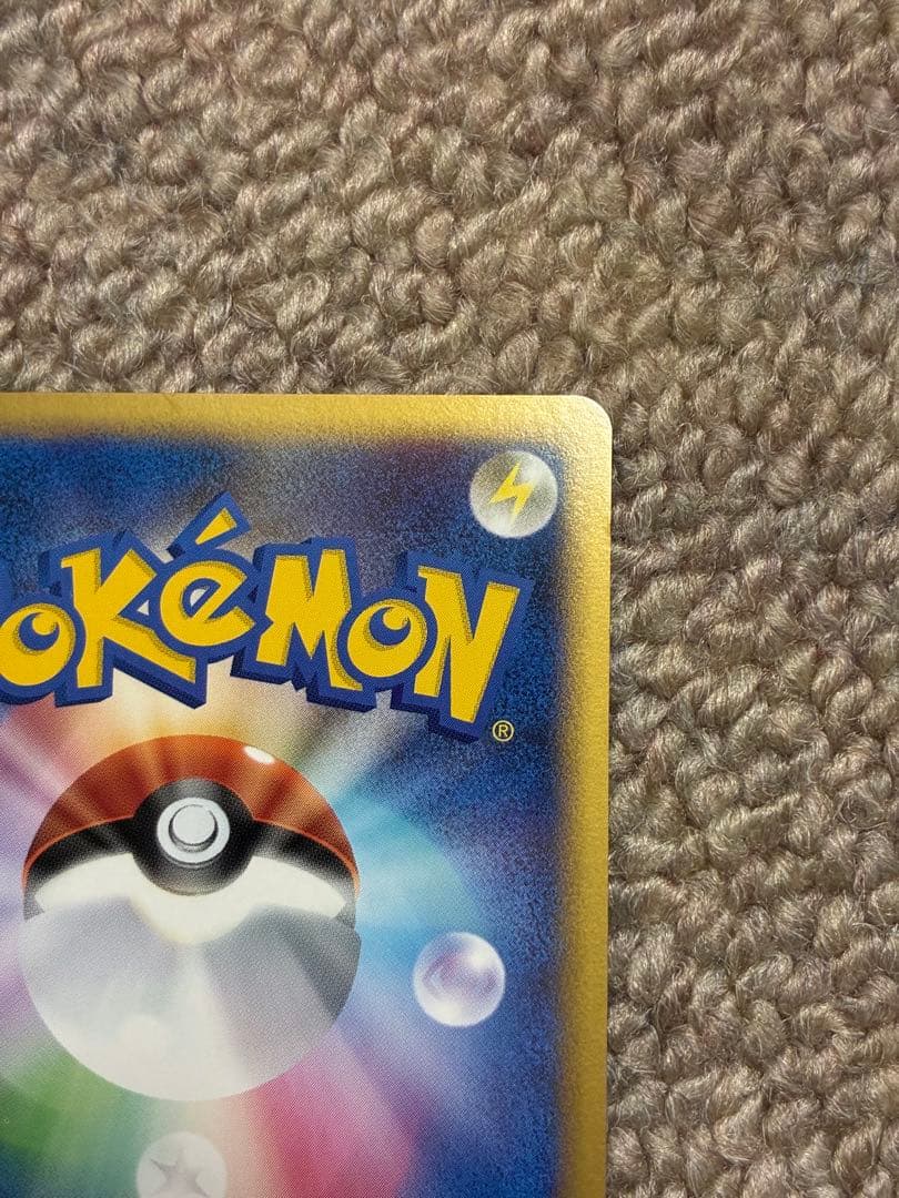 【美品】レックウザ&デオキシスlegend