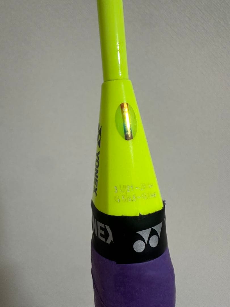 アストロクス77 3UG5 元グリなし