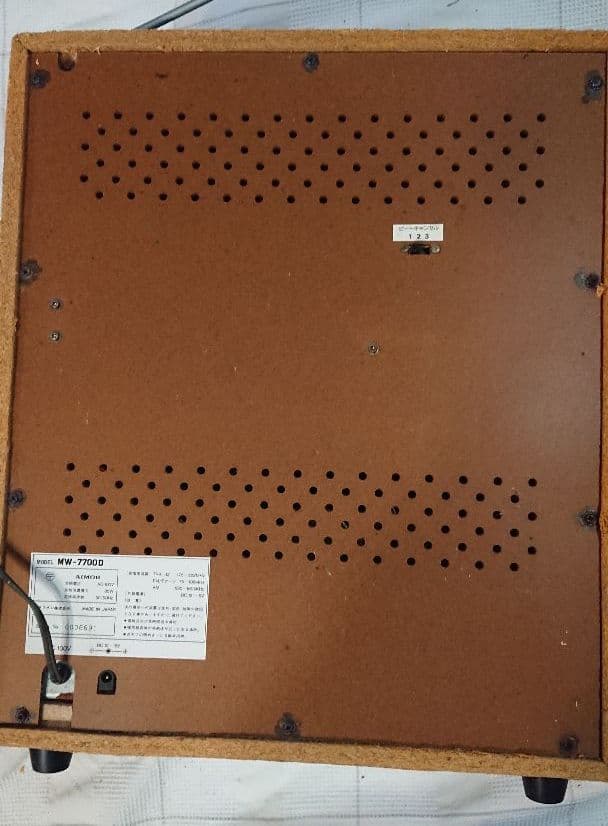 ♥約50年前の昭和レトロ♥アンティーク コレクション ♥クラリオン ラジカセ