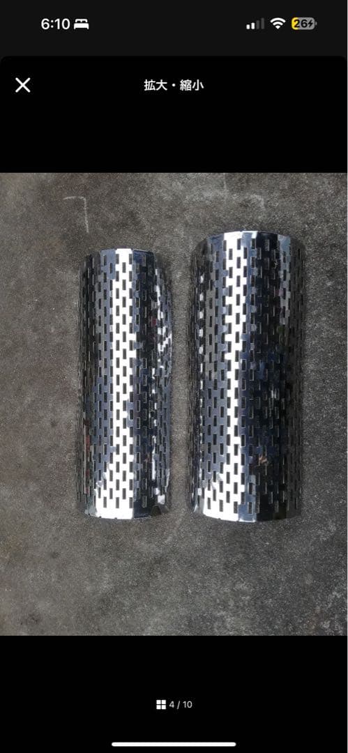 笑's（SHO'S）の薪ストーブ（焚き火の箱）ケース付き