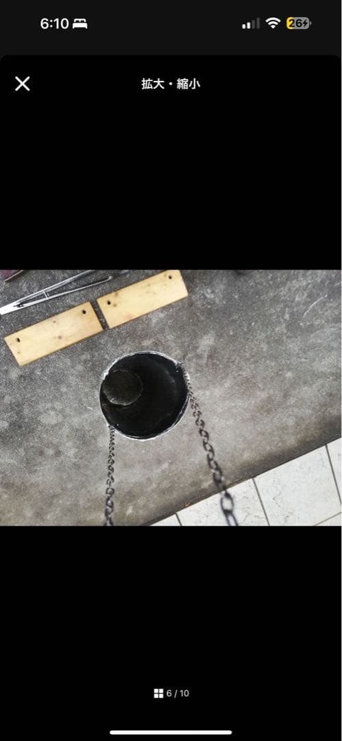 笑's（SHO'S）の薪ストーブ（焚き火の箱）ケース付き