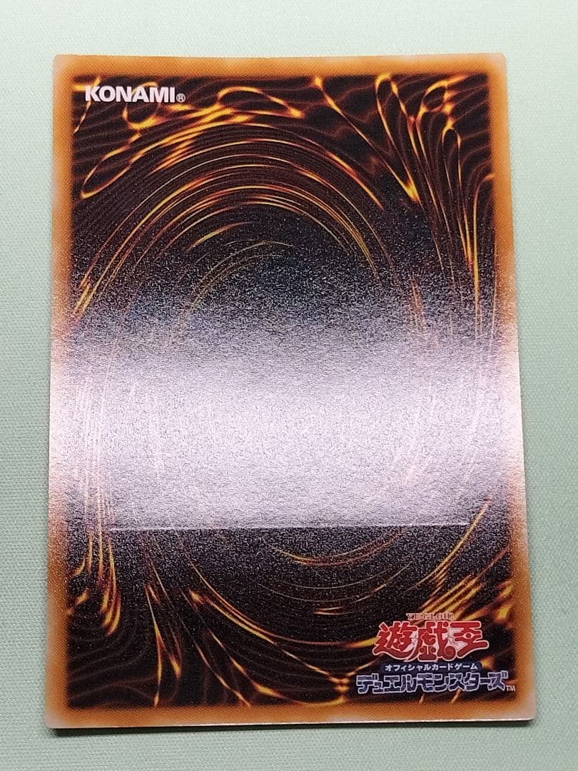 値下げ！１軍コレ『完美品級』魅惑の女王LV7 レリーフ