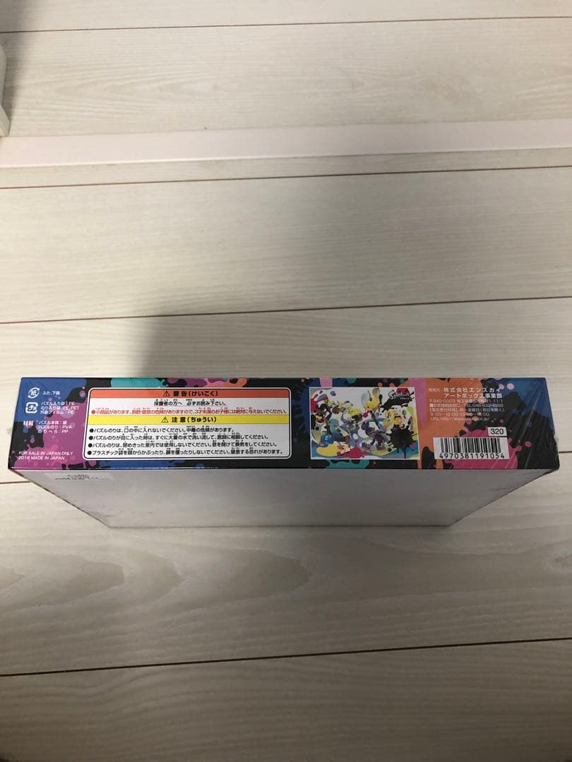 スプラトゥーンパズル1000ピース　イカすアート