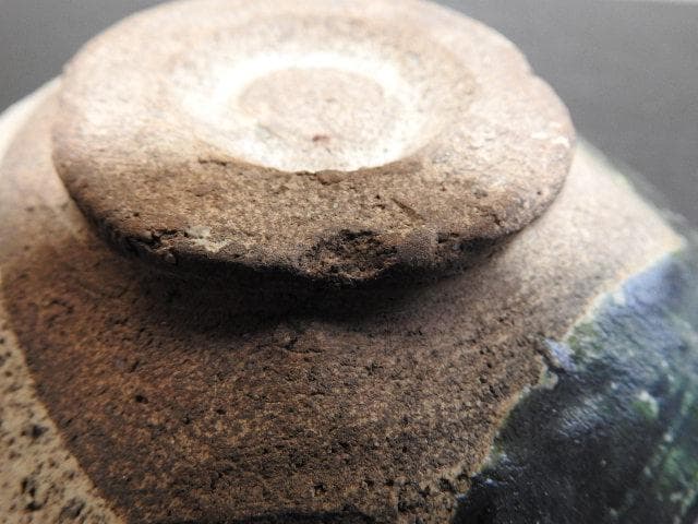 織部沓茶碗　加藤十右衛門？　MA306